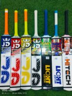 Pro Strike Cricket Bat