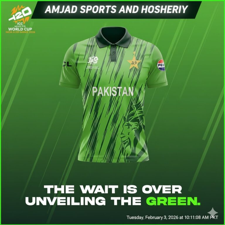 Pakistan T20 cricket jersey for World Cup, premium green sports shirt with Pakistan logo and modern athletic fit